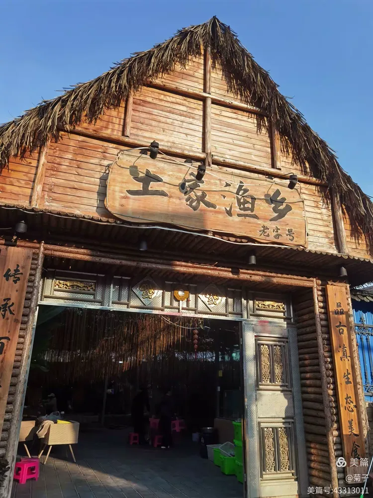 海晏古渔村(一)古屋风貌